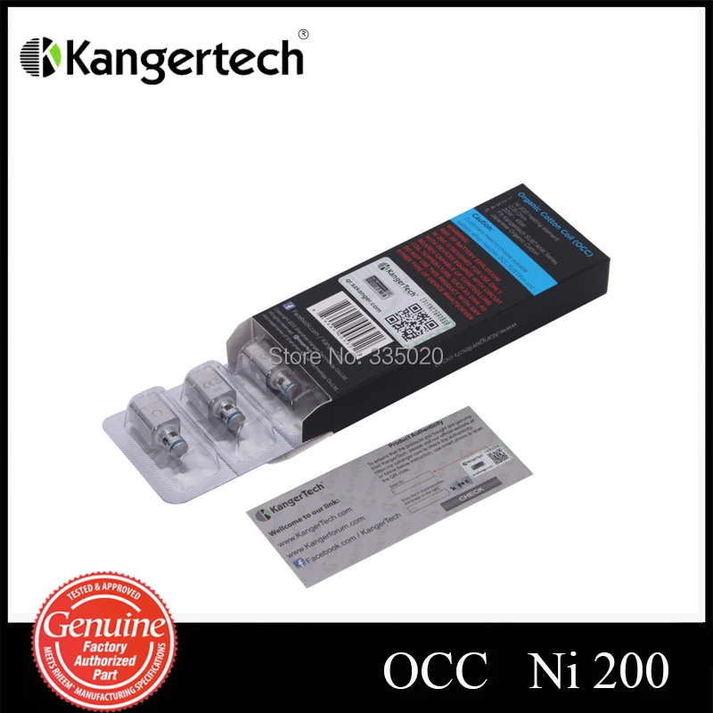 Оригинальный Kanger Subtank OCC NI200 Ni 200 Sub Ohm катушка ni200 ffor V2 Plus Nano MINI 0 15 20 шт./лот|v2|v2 watchlots of