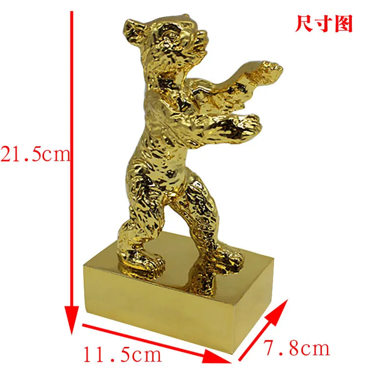 21 5 см Берлинский Золотой медведь фильм награда металл ремесло сувенир домашнее