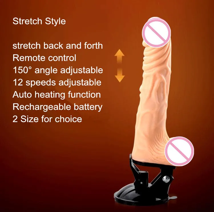 Автоматический нагревательный фаллоимитатор с дистанционным беспроводным