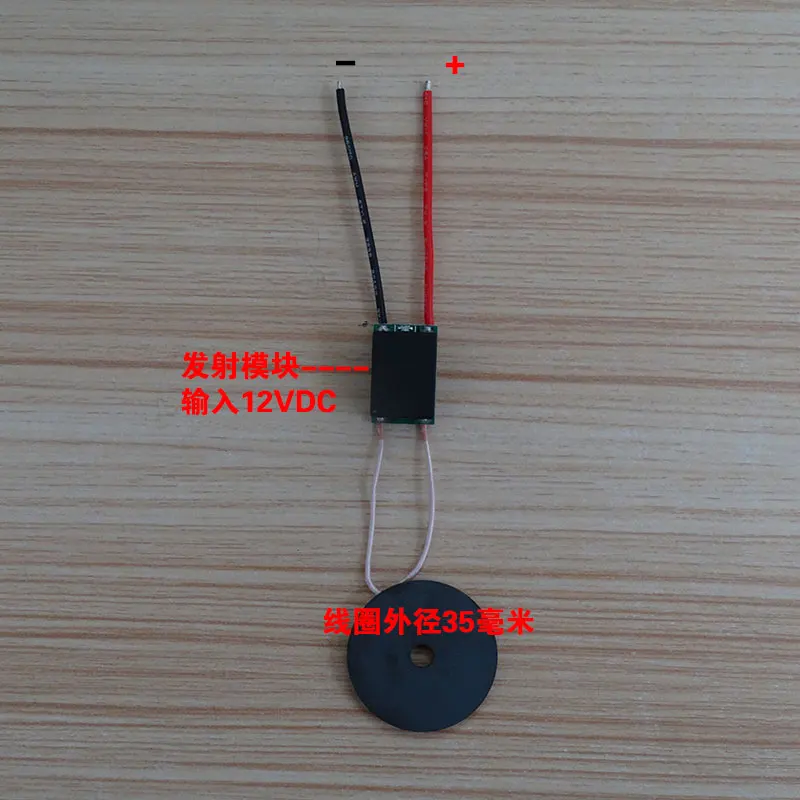5V2A High Current Wireless Charging Module Power Supply | Бытовая техника