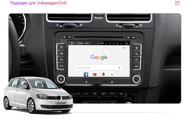 Isudar 2 Din Авто Радио Android 9 для VW/Golf/Tiguan/Skoda/Fabia/Rapid/Seat/Leon/для автомобиля Skoda gps Мультимедиа Восьмиядерный rom 32 Гб DVR