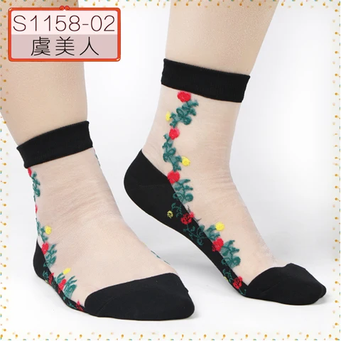5pairs Женские сексуальные кружевные носки для лета, модные и стильные сексуальные короткие стильные сексуальные кружевные шелковые носки, модные носки для женщин - Цвет: 5pairs