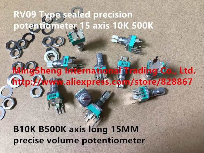 Оригинальный новый 100% RV09 Тип герметичный прецизионный потенциометр B10K B500K ось 15