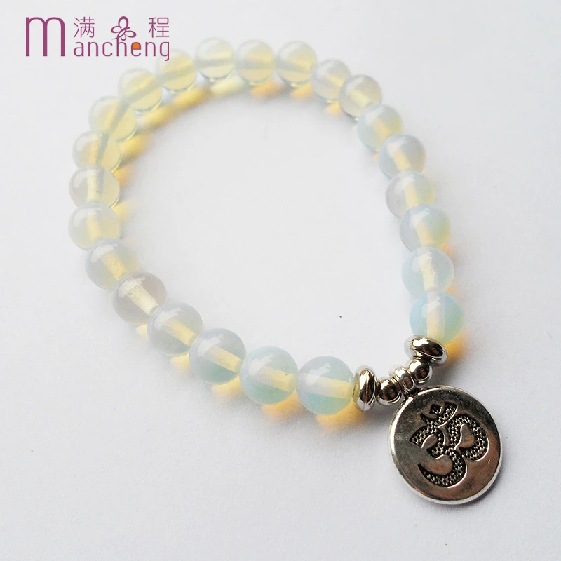 Белый опал с веревкой на цепочке подвесками молитвенные Бусы tasbih мусульманский
