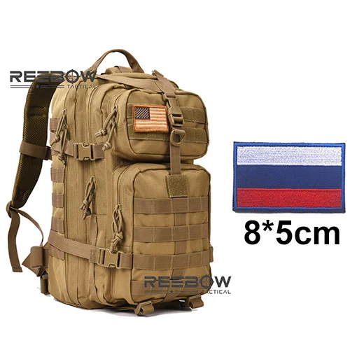Brown with RU Flag Eebow Тактический Открытый походный рюкзак для военной 3D охоты рыбалки кемпинга треккинга рюкзак - Цвет: Brown with RU Flag