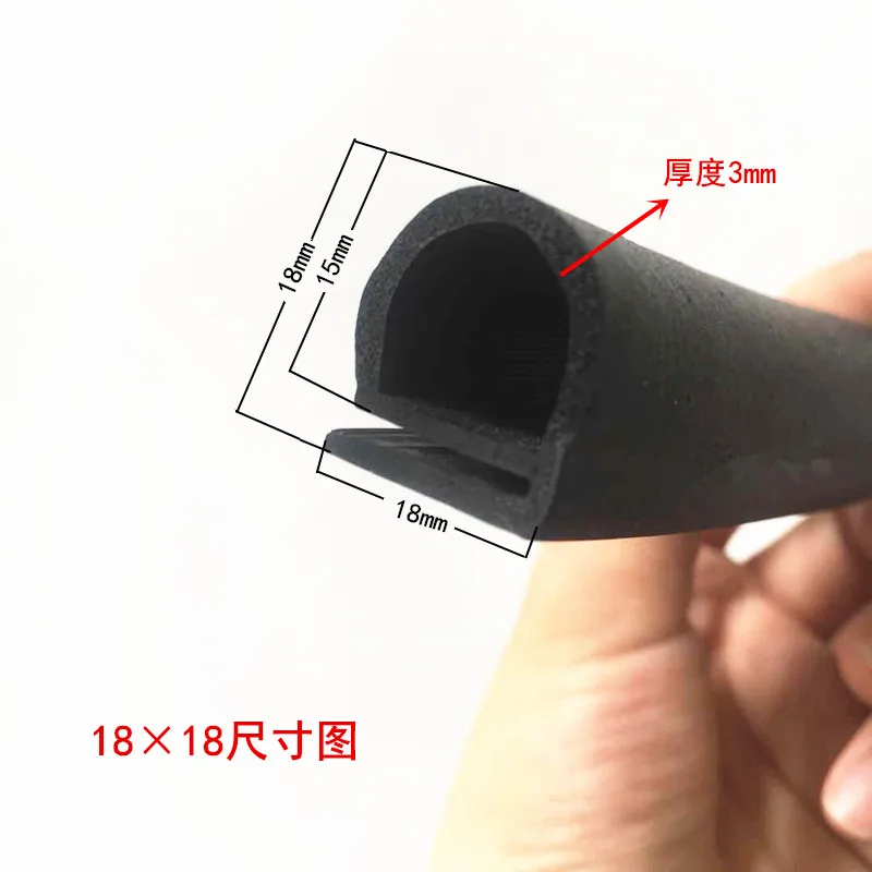 E Форма Губка EPDM вспененный пылезащитный изоляционное уплотнение холодильное оборудование печь резиновое уплотнение для дверей прокладки