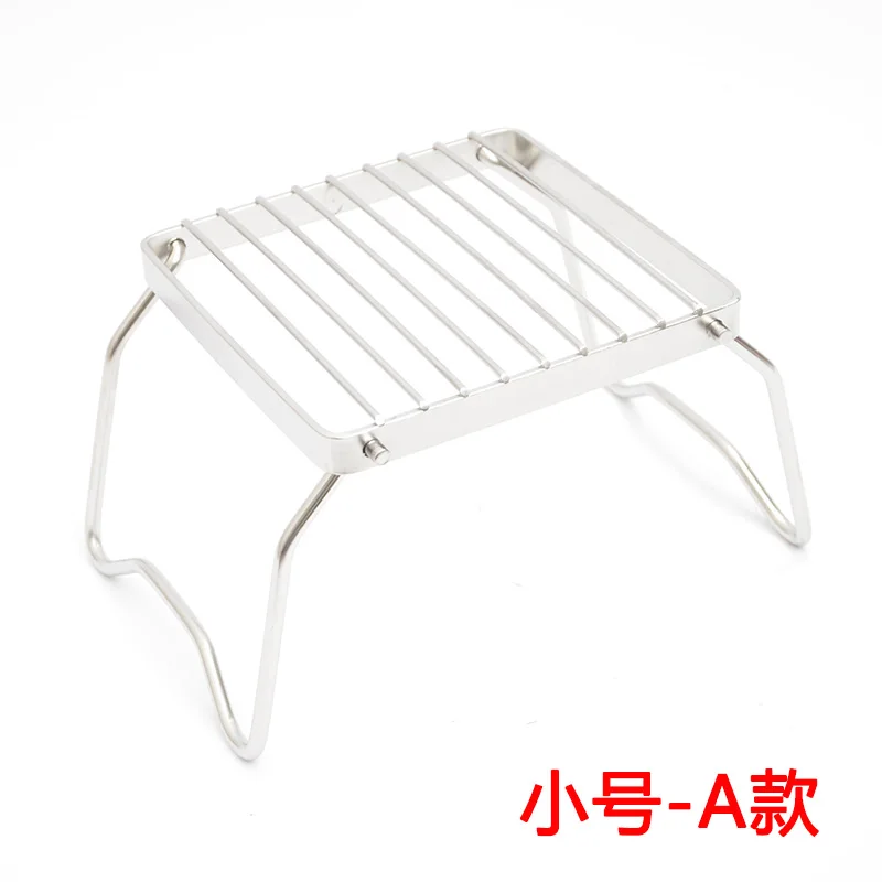 Маленький портативный складной кронштейн для барбекю из нержавеющей