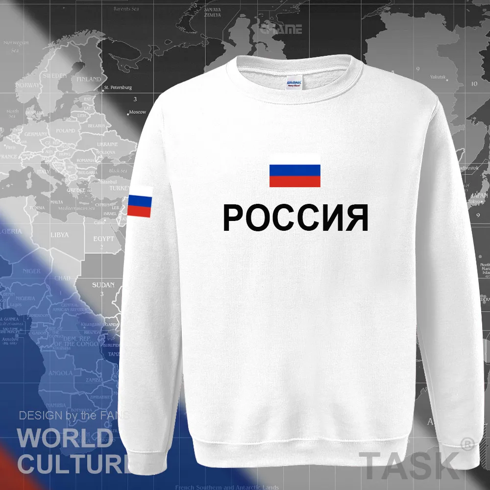 Толстовка мужская флисовая в русском стиле свитшот одежда для улицы хлопковый