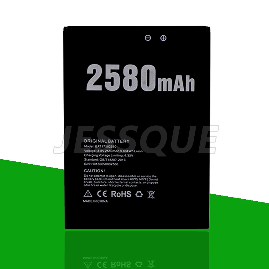 Аккумулятор для сотового телефона DOOGEE X20 X20L 2580 мАч | Мобильные телефоны и
