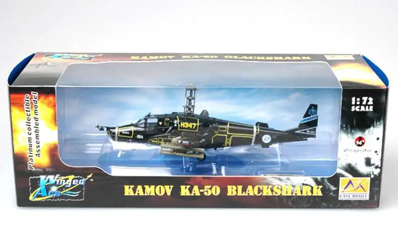 Российские ВВС Камов Ka 50 Черная Акула ударный вертолет 1/72 easy model| |