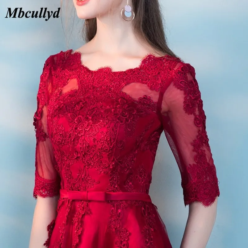 Элегантное Длинное Платье трапециевидной формы для гостей на свадьбе 2018