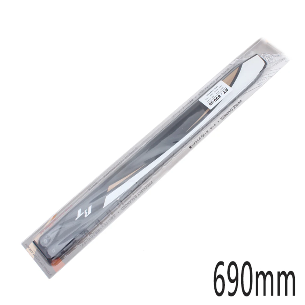 Fun Key FK RT основное лезвие из углеродного волокна 360/380/480/510/560/690/700 мм для