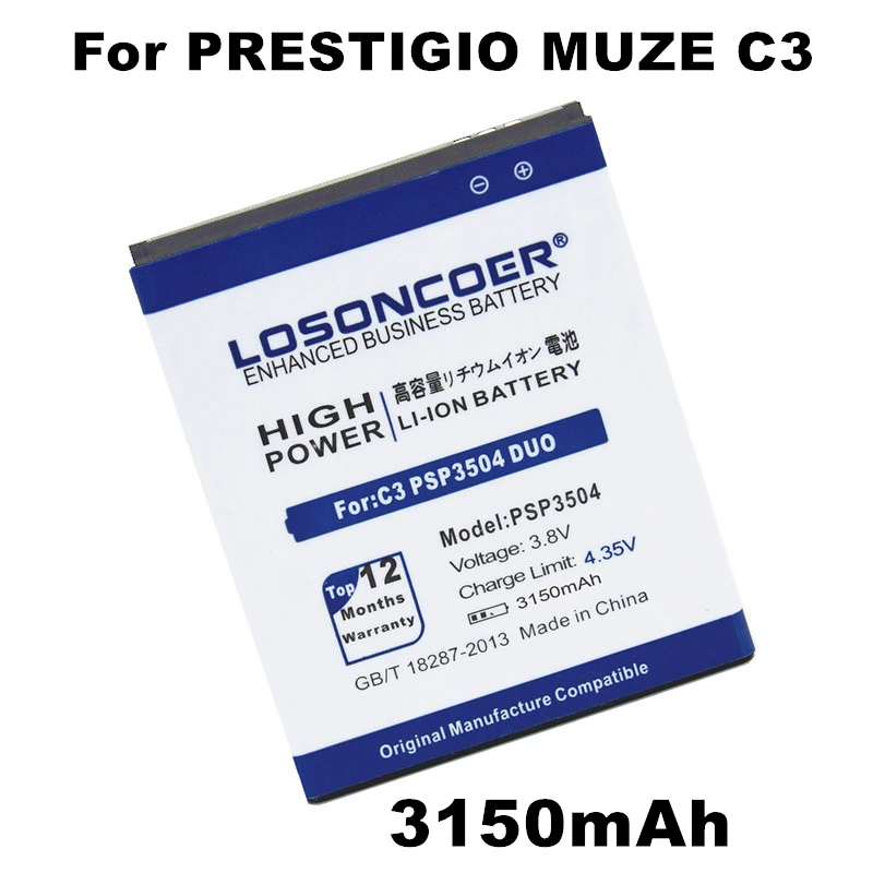 Новое поступление 3150 мАч PSP3504 DUO батарея для Prestigio Muze C3 MultiPhone PSP 3504 батареи