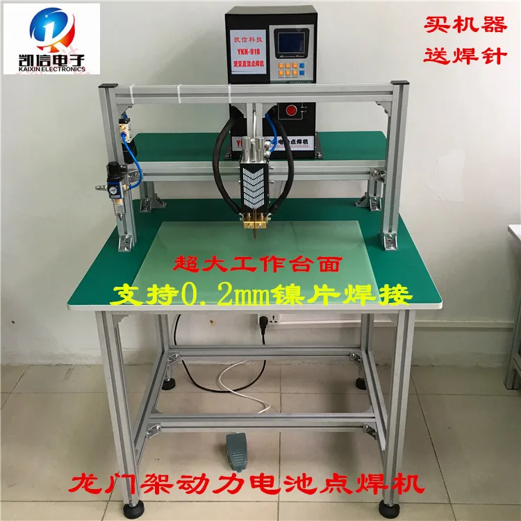 Пневматический аппарат для точечной сварки литиевых батарей высокомощный