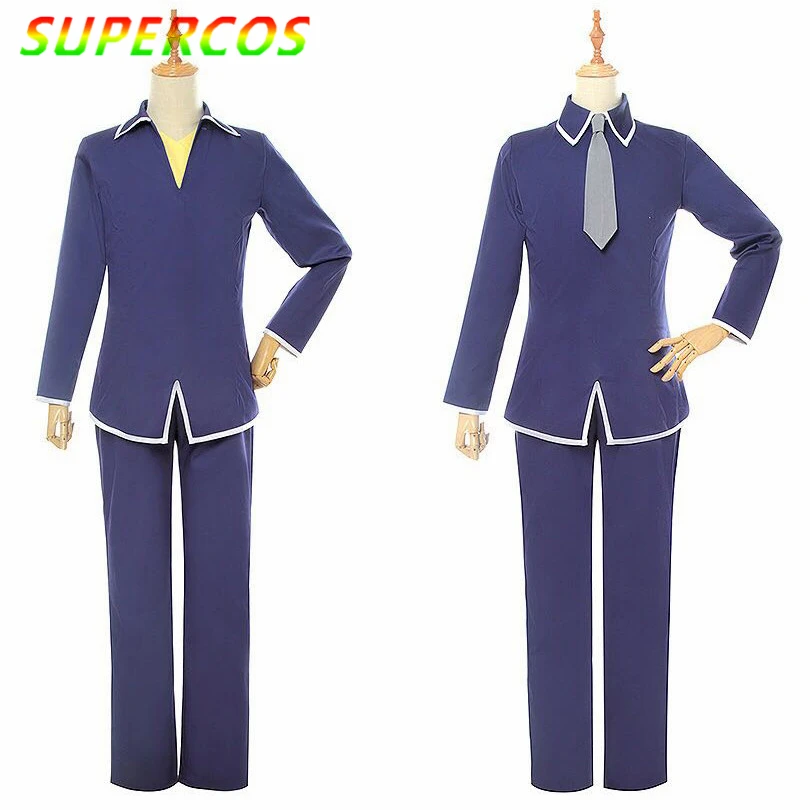 Фруктовая корзина Souma Yuki souma kyo Sohma Hatori косплей костюм идеальный для вас
