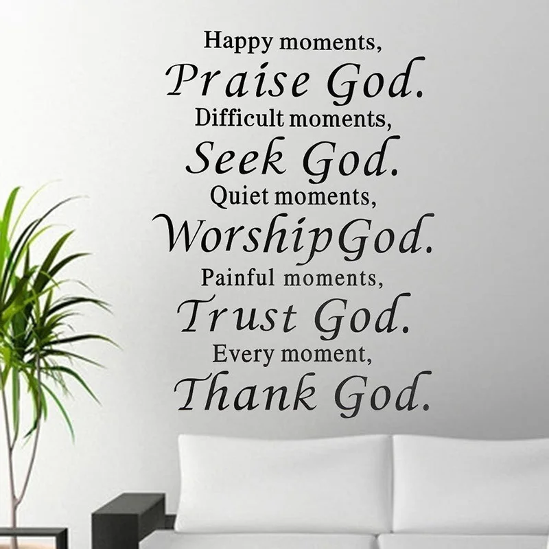 Decorative Home Praise God Trust Thank Wall Decals Quote Sticker Room Decor Removable Vinyl #83806 | Дом и сад