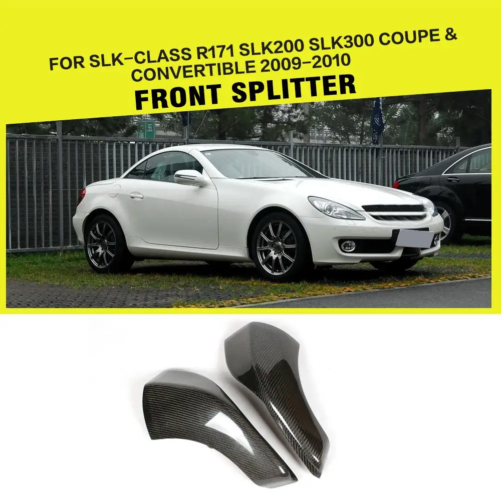 Передние Спойлеры из углеродного волокна щитки фартуки для Mercedes Benz SLK-Class R171 SLK200