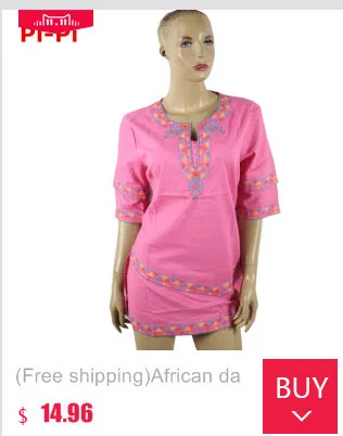 H&D African clothing African dashiki clothes leisure leisure two sets Pants coat Woman printing clothing