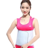 ribs fixed brace waist tissue protection waist soft tissue damage protector free shipping