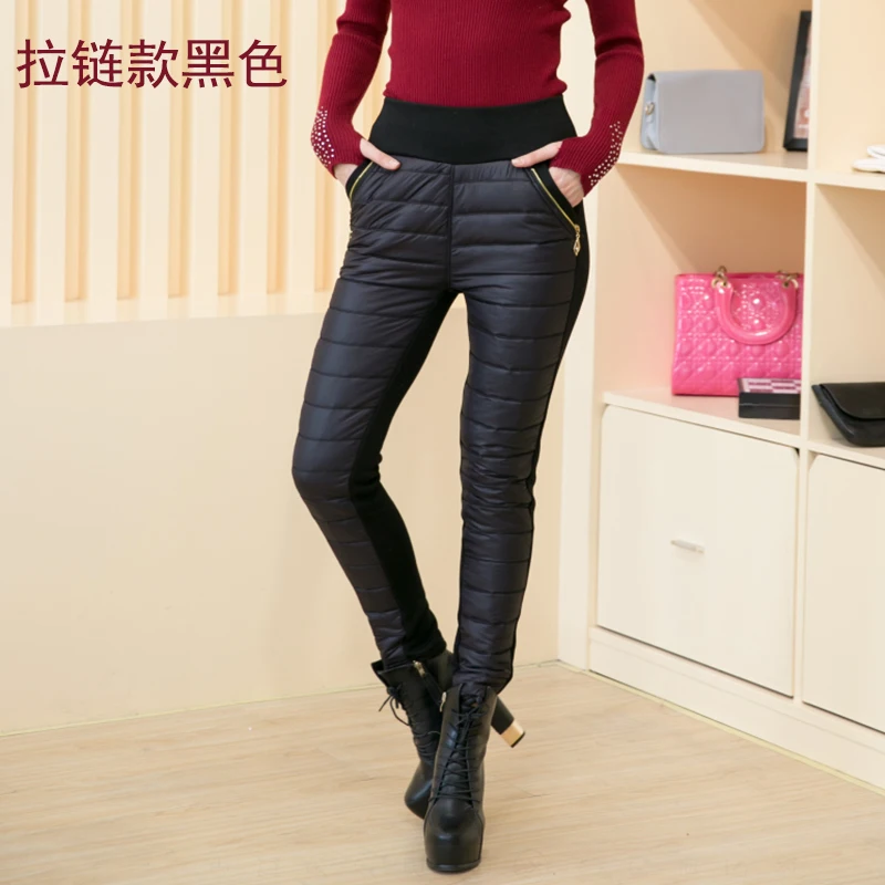 cotton trousers Зимние брюки размера плюс с утиным пухом, женские теплые штаны с эластичной лентой, женские черные, синие Стрейчевые колготки для женщин - Цвет: cotton trousers
