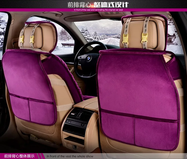 3D полностью закрытый чехол на сиденье для Skoda Octavia Superb Yeti Fabia spaceback Rapid Winter Seat Mats термальная Нескользящая подушка