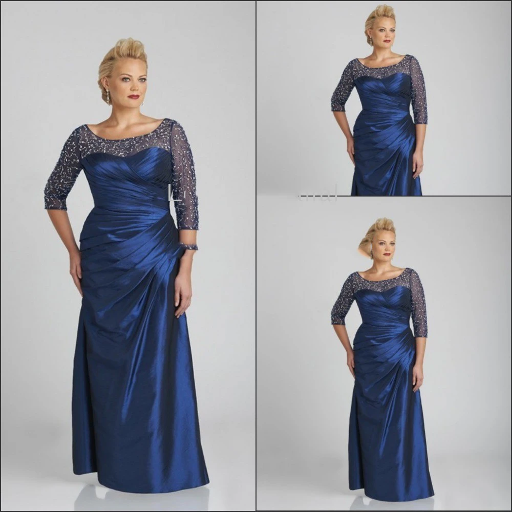 Платье большого размера для мамы и дочки Королевская Синяя тафта с блестками