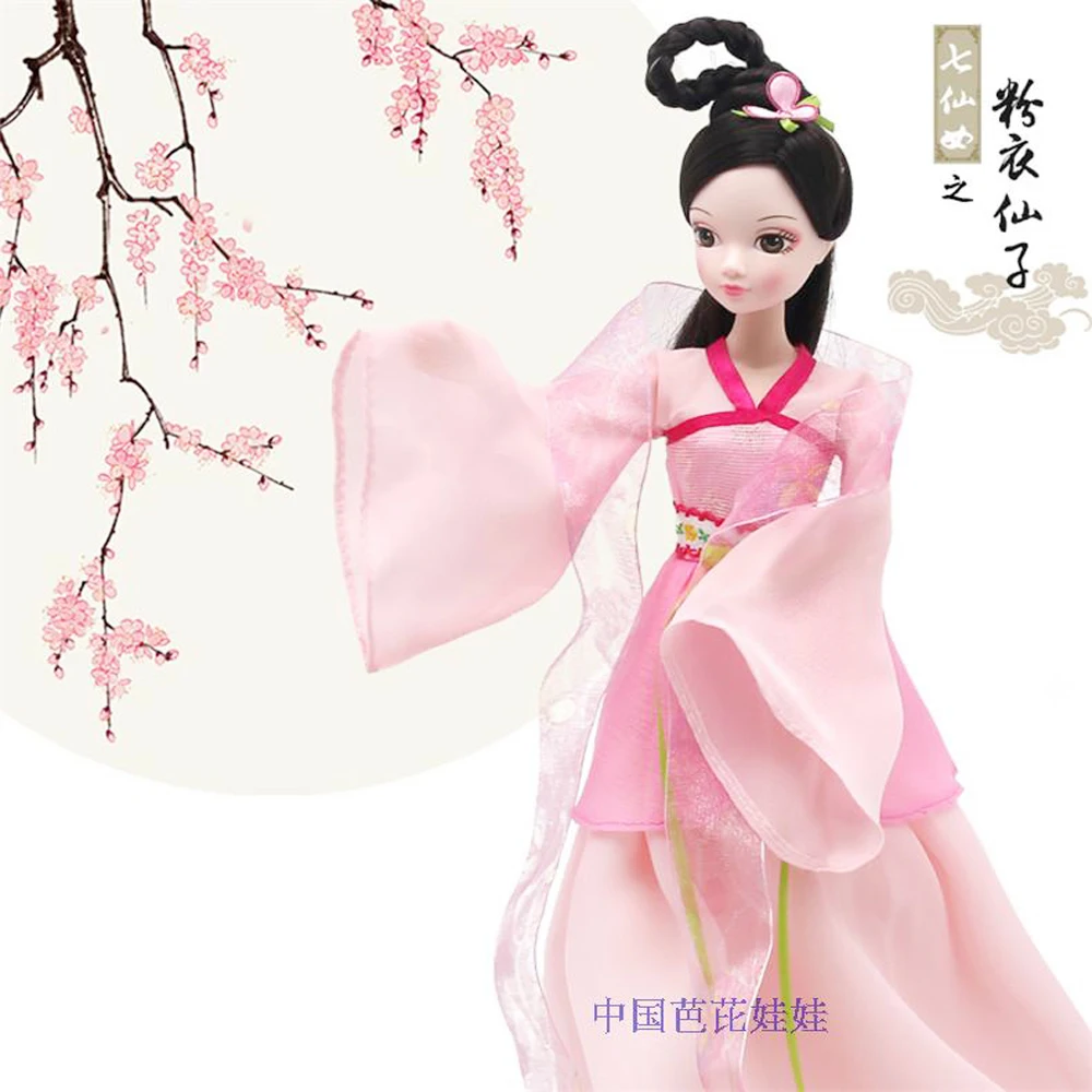 1/6 BJD кукла 28 см Kurhn китайские семь фей куклы для девочек игрушки(Бесплатный макияж+ одежда+ обувь) аксессуары EVA BJD DB00802