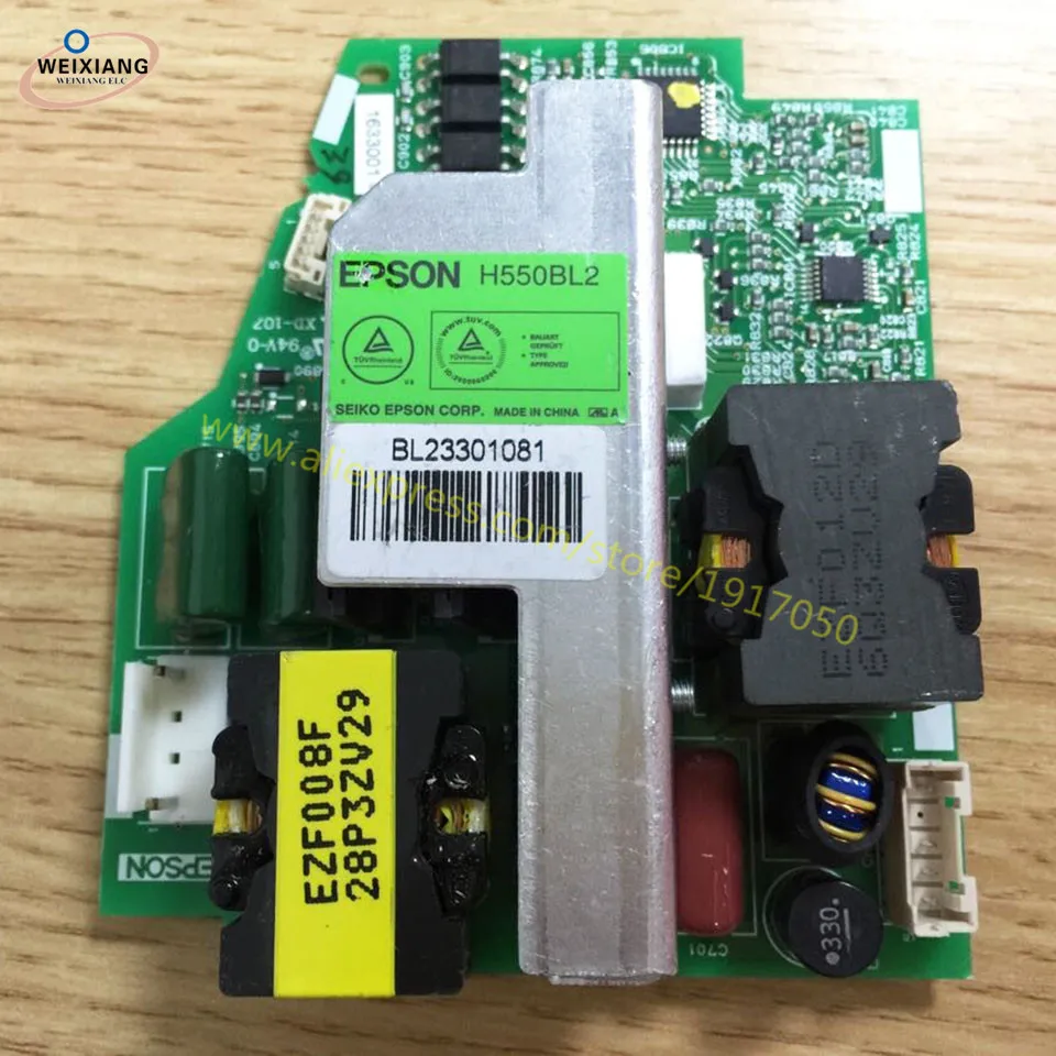 

Балласт для проектора EPSON CB-X21