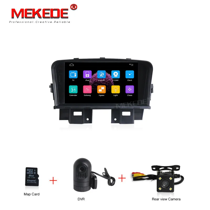 CAR DVD CAMERA DVR Два Din 7 дюймов Автомобильный dvd-плеер для CHEVROLET CRUZE DAEWOO LACETTI с 3g хост радио gps RDS Bluetooth 1080P Ipod бесплатные карты - Цвет: CAR DVD CAMERA DVR