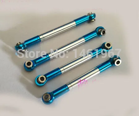 WLtoy L959 L969 L979 L202 L212 L222 K959 universal upgrade parts metal rod | Игрушки и хобби
