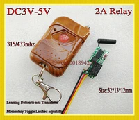 dc3 5v remote control on off relay switch receiver transmitter wireless switch mini 301312mm momentary toggle 315mhz