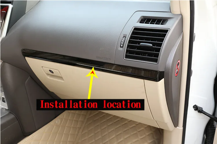 Черное дерево зерна для Toyota Land Cruiser Prado FJ150 150 2010- ABS внутренняя пассажирская сторона украшения полосы отделка для LHD