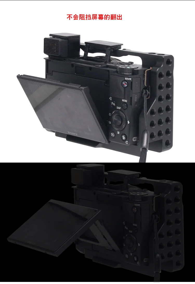 Комплект из алюминиевого сплава RX100 для камеры Sony III IV V стабилизатор M3 M4 M5