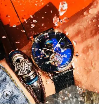 AILANG Relojes часы мужские наручные часы спортивные часы со скелетом 30 м водонепроницаемые автоматические механические часы из нержавеющей стали - Цвет: Color 1 Mesh Band