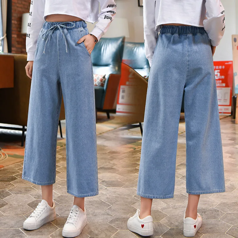 Jeans Women Spring Summer Trendy Korean Style Elegant Streetwear Ulzzang Loose Elastic Waist High Quality Womens Trousers Chic