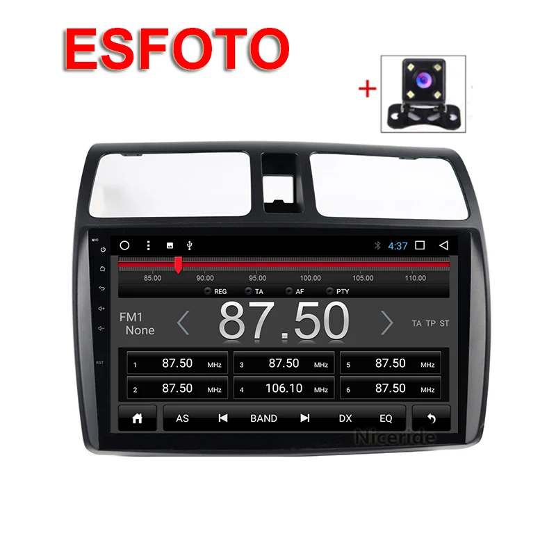 2 Din автомобильное радио Android 7 1 gps Navi для Suzuki Swift 2005 2006 2007 2008 2009 2010 навигационное