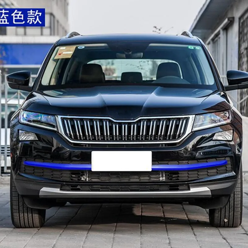 ABS передняя решетка цвета отделки синий черный красный желтый для SKODA KODIAQ 2017 2019
