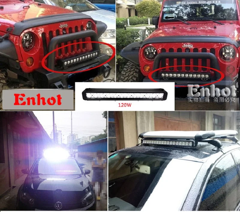 ENHOT 2 шт. 21 &quot120 Вт CREE чип внедорожный светодиодный светильник бар 20 дюймов
