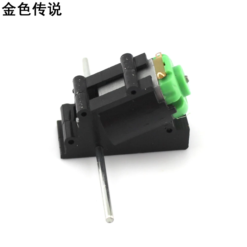 Двухосных Коническая передача двигателя DIY дистанционного управления