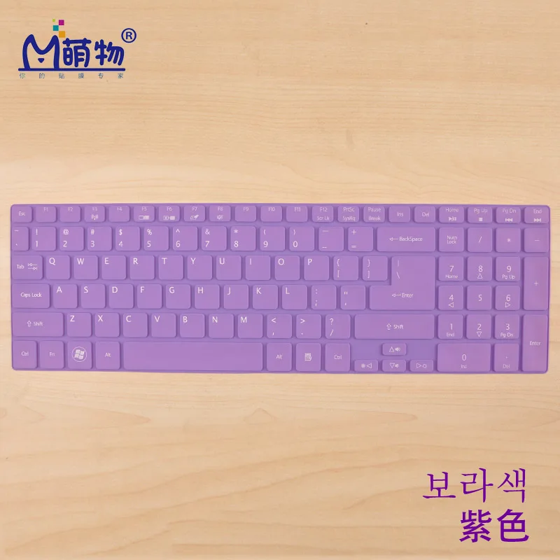allPurple Для acer Aspire V3-731G E1-522 E1-570G E1-532 P273 E1-572G E5-572G V3-572G V3-571 новая силиконовая клавиатура кожного покрова протектор - Цвет: allPurple