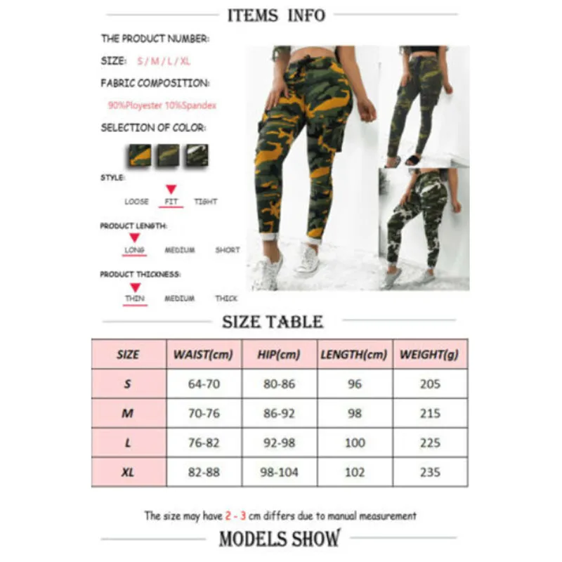 Брюки-карго женские камуфляжные с принтом в стиле милитари | Женская одежда