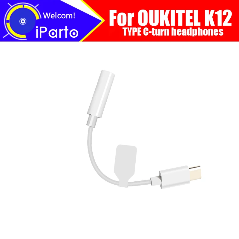 

100% Оригинальный Новый адаптер для наушников OUKITEL K12 Type-C