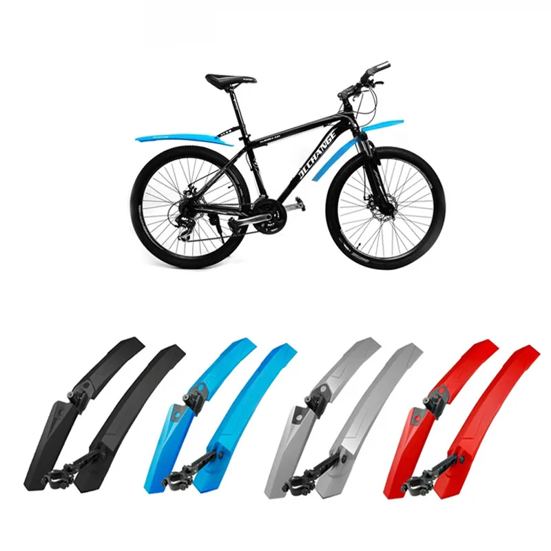 1 комплект крылья для велосипеда быстросъемные горного велосипедного передние и