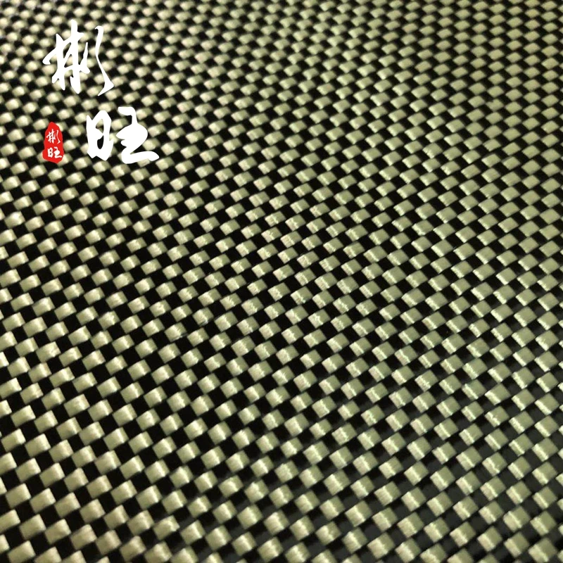 Черное углеродное волокно + желтое арамидное простая ткань 190 г/м2|plain cloth|aramid