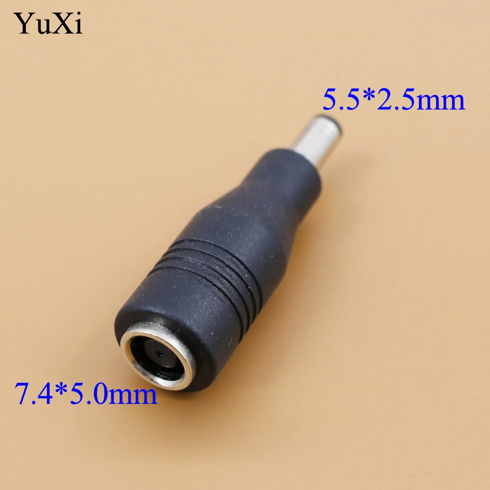 

YuXi 7.4x5.0mm Female to 5.5x2.5mm DC Jack Connector for Laptop Power Adapter Extender Converter For HP for DELL