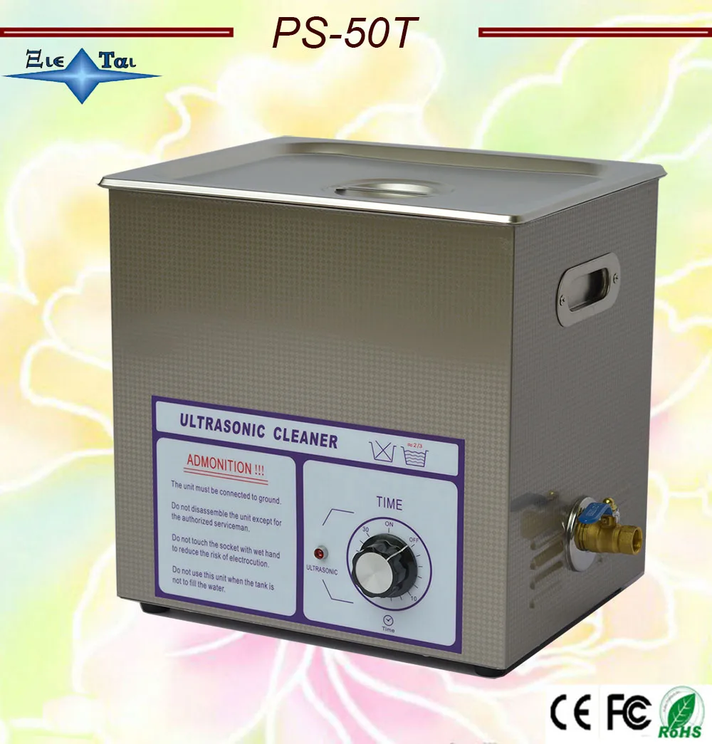 Глобус ps 50T Ультразвуковой очиститель 14L AC 100V/240V для аппаратных аксессуаров