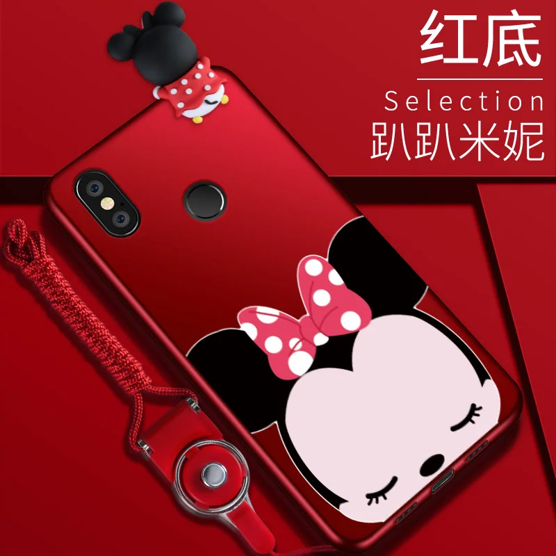 ALIVO для xiaomi redmi S2 чехол со шнурком полная защита мультфильм 3d милый силиконовый s2 |