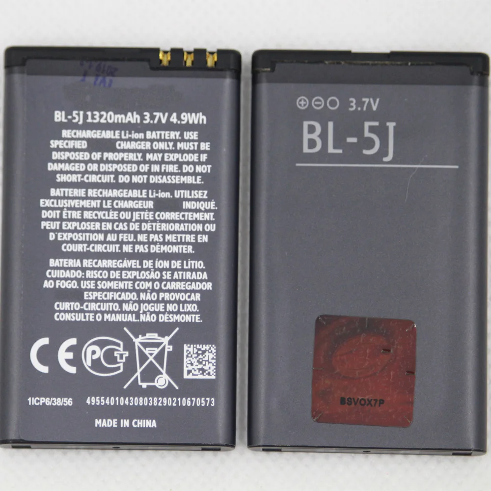 5 шт./лот 1320 мА/ч BL 5J аккумулятор для сотового телефона Nokia 5800 XpressMusic N900 5230 Nuron X6 C3 5233