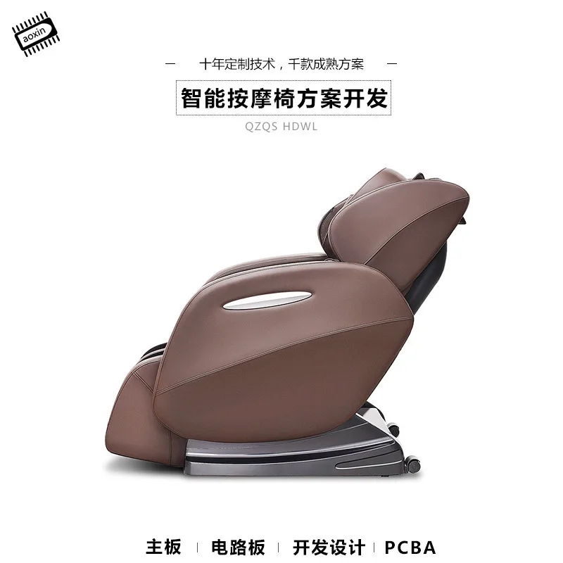 European Pattern Household Intelligence Massage Chair Programme Fully More Function Space Capsule Zero Gravity Organ Development | Мебель