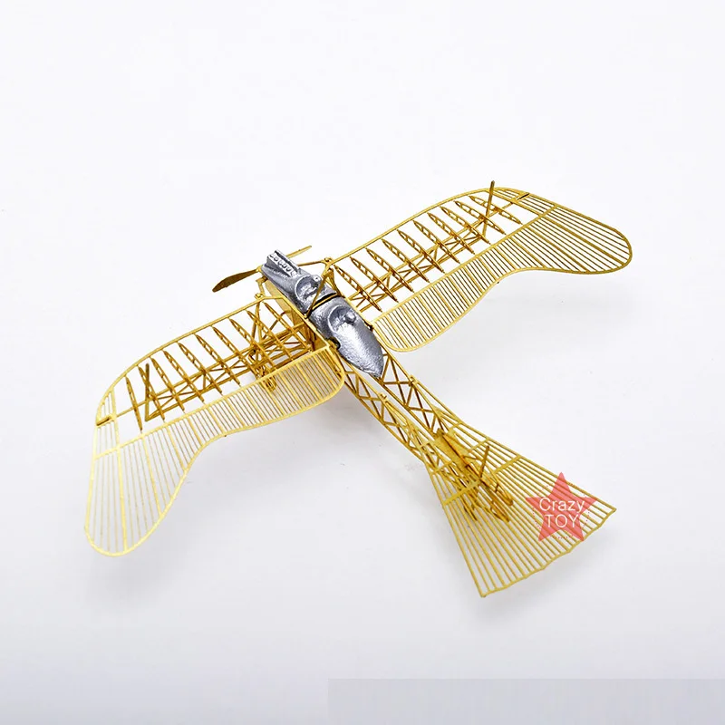3D металлический пазл стратостудия 1:160 модель корабля B16008 для самостоятельной